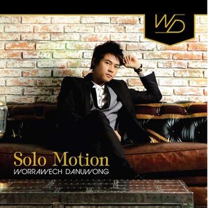 Solo Motion