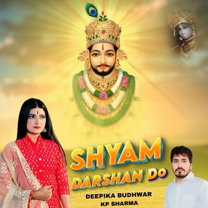 Shyam Darshan Do