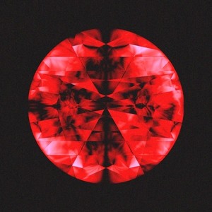 Будь со мной