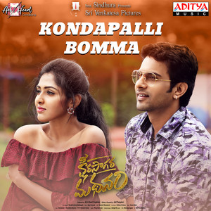 Kondapalli Bomma (From 