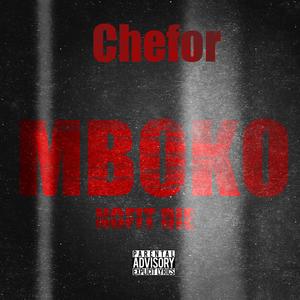 MBOKO NOFIT DIE