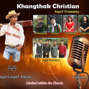 Khangthak Christian