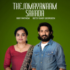 Thejomayanaam Sahada (Remix)