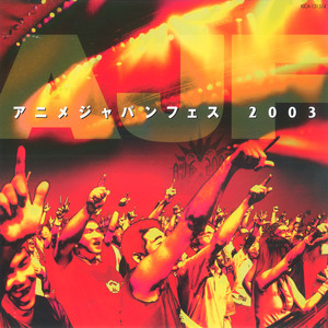 魔女っ子メドレー <LIVE>