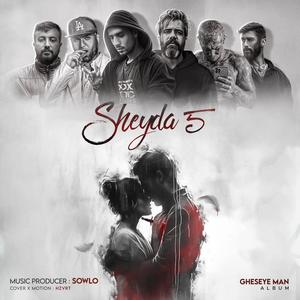 Sheyda 5 (feat. Reza Pishro, Amir Tataloo, Poori, Ali Sorena & Hiphopologist) (Sowlo Remix)