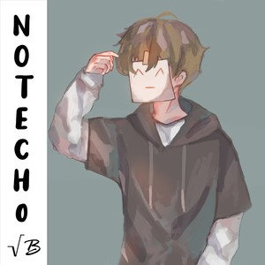 √B (Inst.)