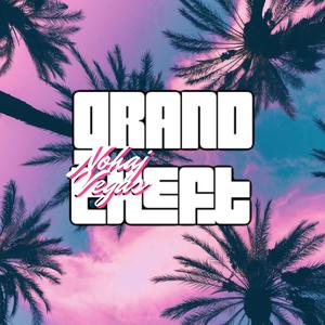 SUMMER MADNESS (Explicit)