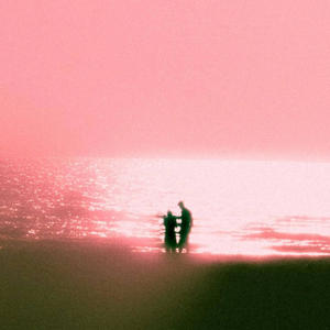 Toate stelele (feat. Sarah, Ketaxx & RVP)