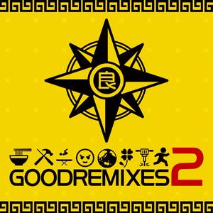 GOODRAGE (Cansol Remix)