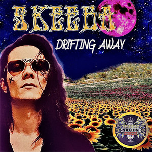 Skeeba Drifting Away (Explicit)