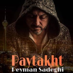 Paytakht