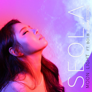 설아 - 문라이트(Moon Light)feat. Boi.B (Moon Light feat. Boi.B)