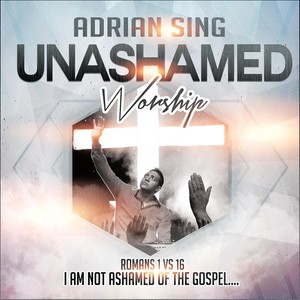 You Alone Are Worthy