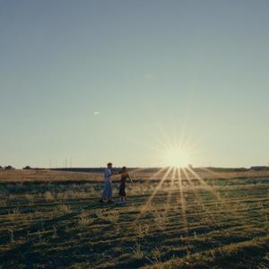 Pa' ser verdad (feat. Nick bb) (Explicit)