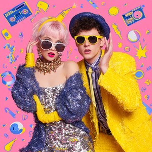 Твоя улыбка (Версия 2025)