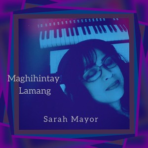 Maghihintay Lamang