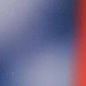 Kamin (Special Version)