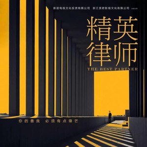 你只需要感受