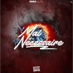 Strip-tease (Explicit)