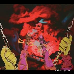 neverl@nd (Explicit)