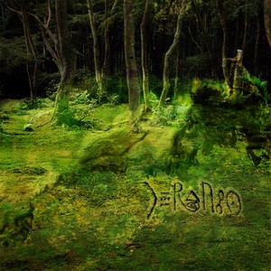 We're All Mad Here (Rmx)