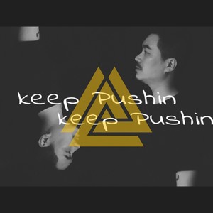 Inaya Day - Keep Pushin (DJ K Remix)