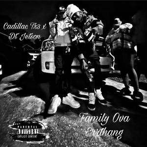 F.O.E (feat. Cadillac Tr3, Char Char, Big Bank Leisha & Dakota) (Explicit)
