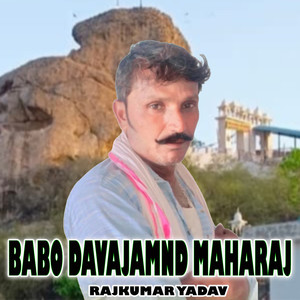 Babo Davajamnd Maharaj