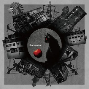 Bad apples (シマナガエナ Ver.)