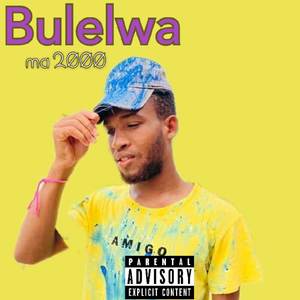 Ma 2000 (Explicit)