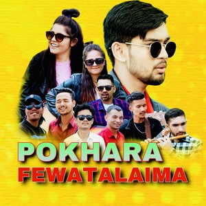 POKHARA FEWATALAIMA