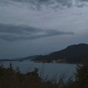 Відкинь