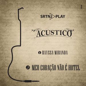 Meu Coração Não É Hotel