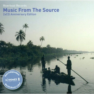 See Wo Nom Me (Tsetse Fly You Suck My Blood)