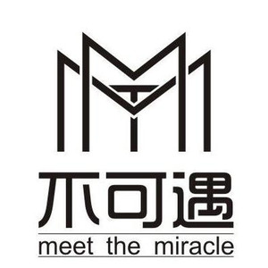 T1 21 31 21（翻唱）