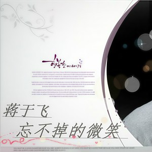 失去依赖