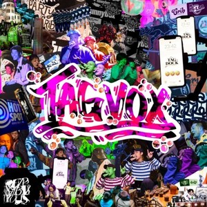 ALL DAY ALL NIGHT 2020