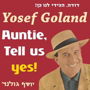 They Say There Is a Land