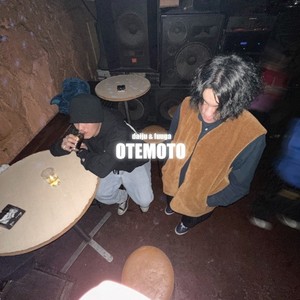 OTEMOTO