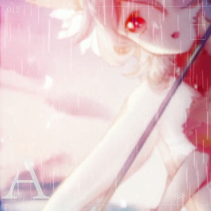 After the rain