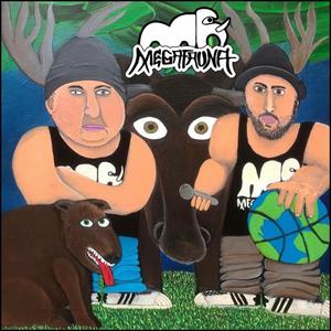 Jääpommi (feat. Kosmiset Liskot & Rauhatäti)