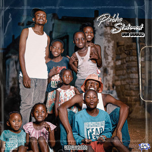 Public Statement (Explicit)