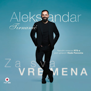 Sve su pjesme otpjevane