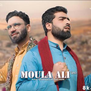 Moula Ali (as) (feat. Ishfaq kawa)