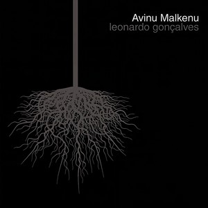 Yerushalayim shel zahav