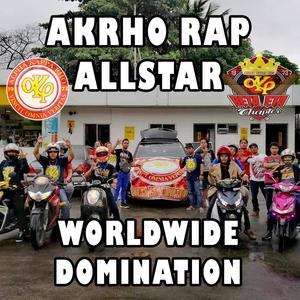 AKRHO RAP ALLSTAR (JP WHN) (feat. GREAT SKEPTRON FAMILY)