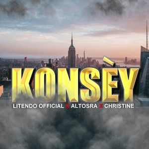 Konsey