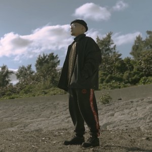 FAKE DOWN (Explicit)