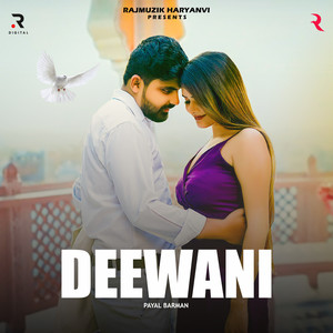 Deewani