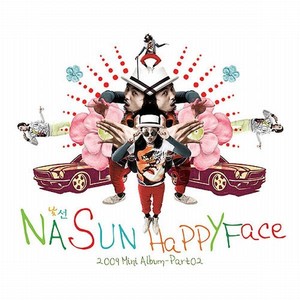 낯선의 해피페이스 (Happyface) (Nasun Happy face)